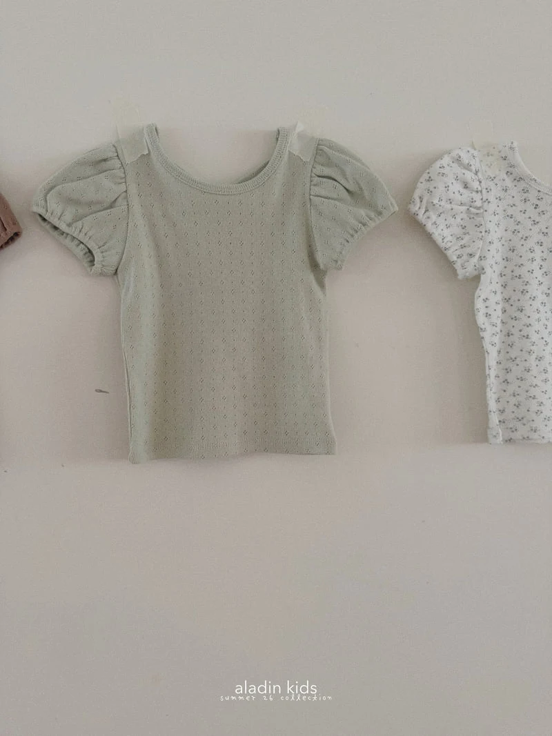 Aladin - Korean Children Fashion - #discoveringself - X Puff Tee - 5