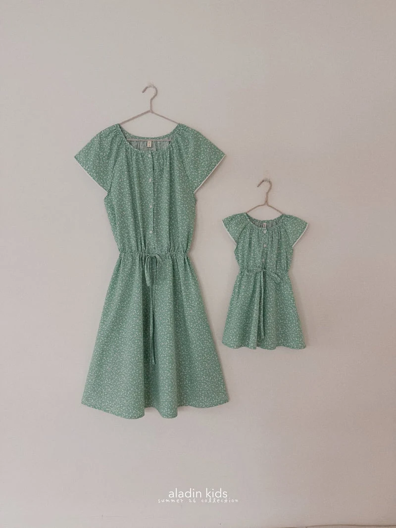 Aladin - Korean Children Fashion - #fashionkids - Shirring One-piece - 8