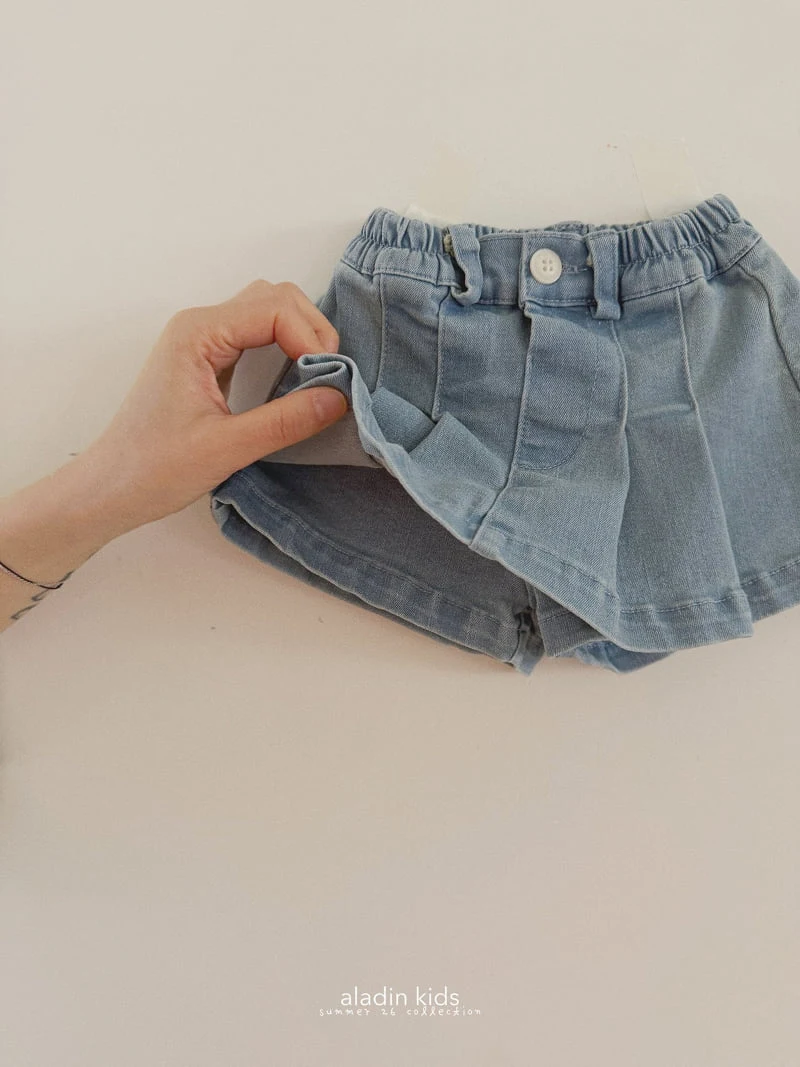 Aladin - Korean Children Fashion - #kidsstore - Pleated Span Skirt - 3