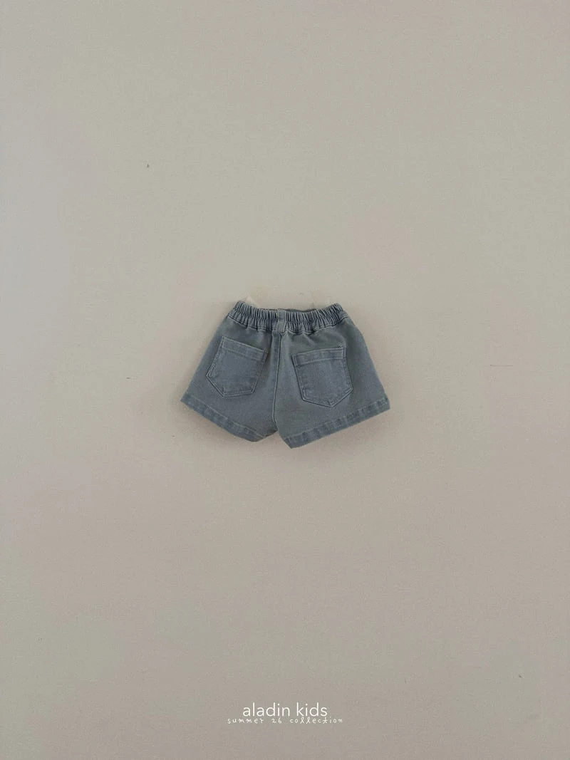 Aladin - Korean Children Fashion - #littlefashionista - Pleated Span Skirt - 6