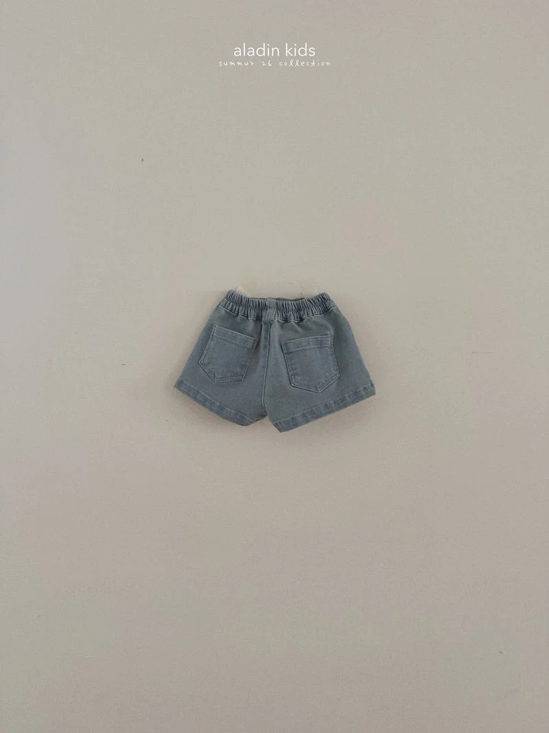 Aladin - Korean Children Fashion - #magicofchildhood - Pleated Span Skirt - 7