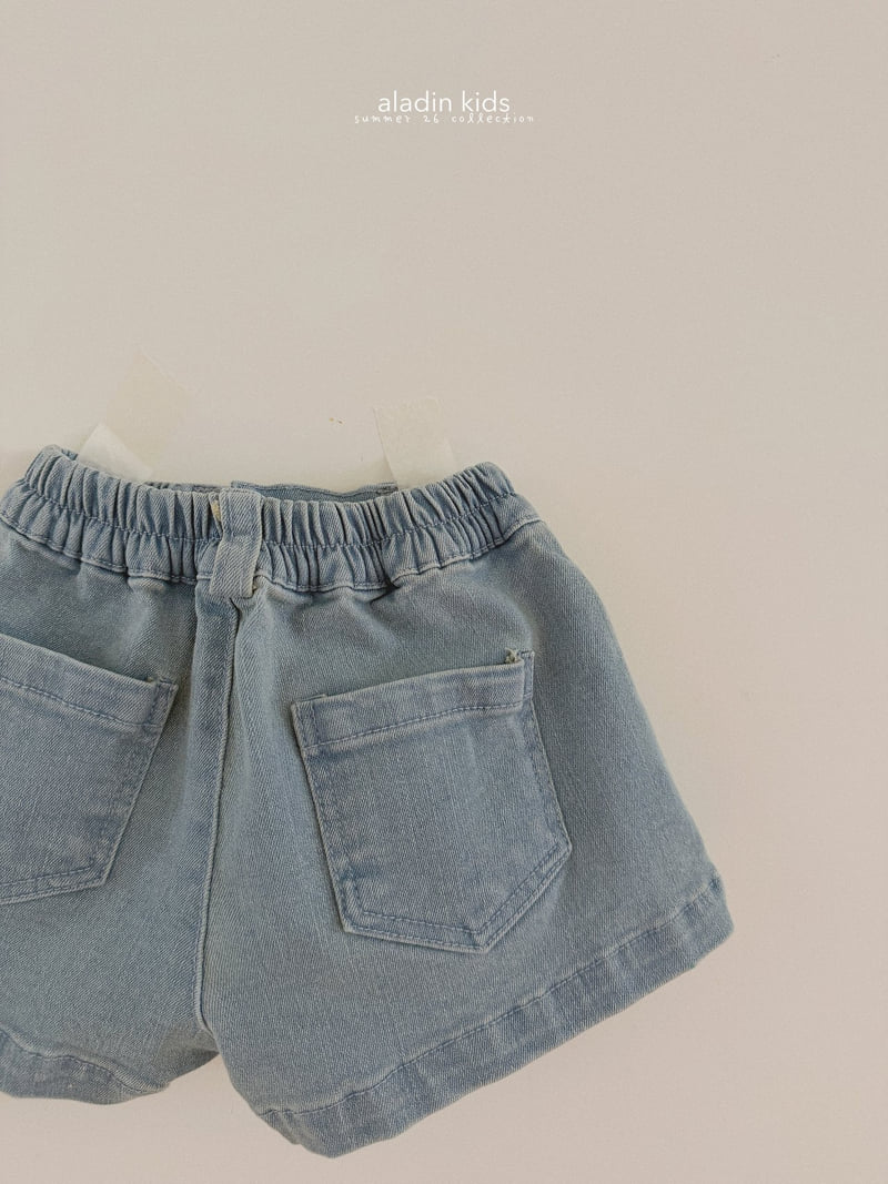 Aladin - Korean Children Fashion - #minifashionista - Pleated Span Skirt - 8