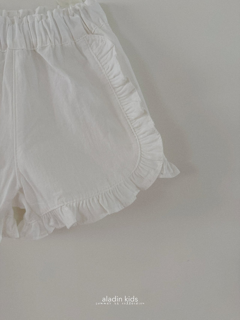Aladin - Korean Children Fashion - #todddlerfashion - Frill Shorts - 3