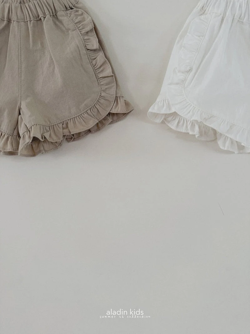 Aladin - Korean Children Fashion - #todddlerfashion - Frill Shorts - 4