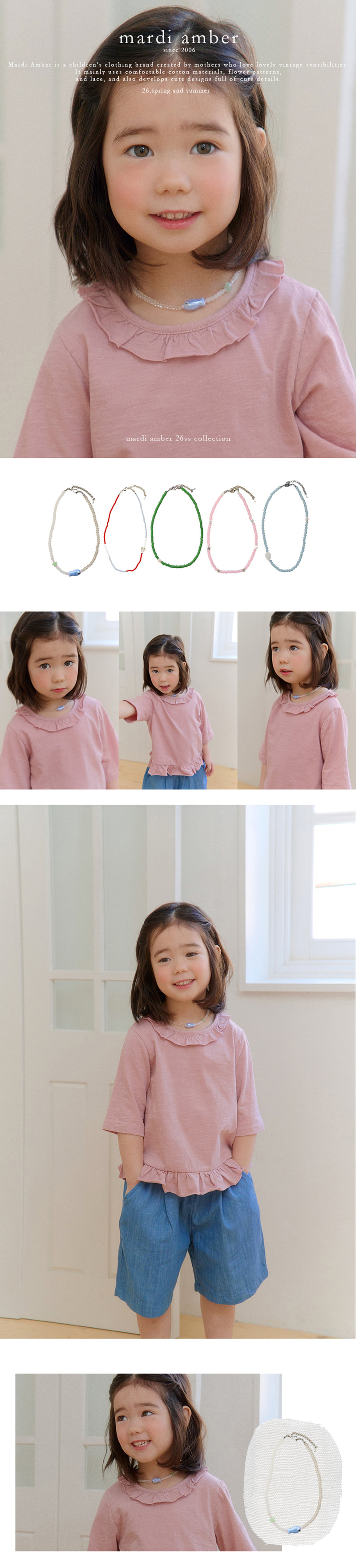 Amber - Korean Children Fashion - #Kfashion4kids - Raffine Beads Necklace - 2