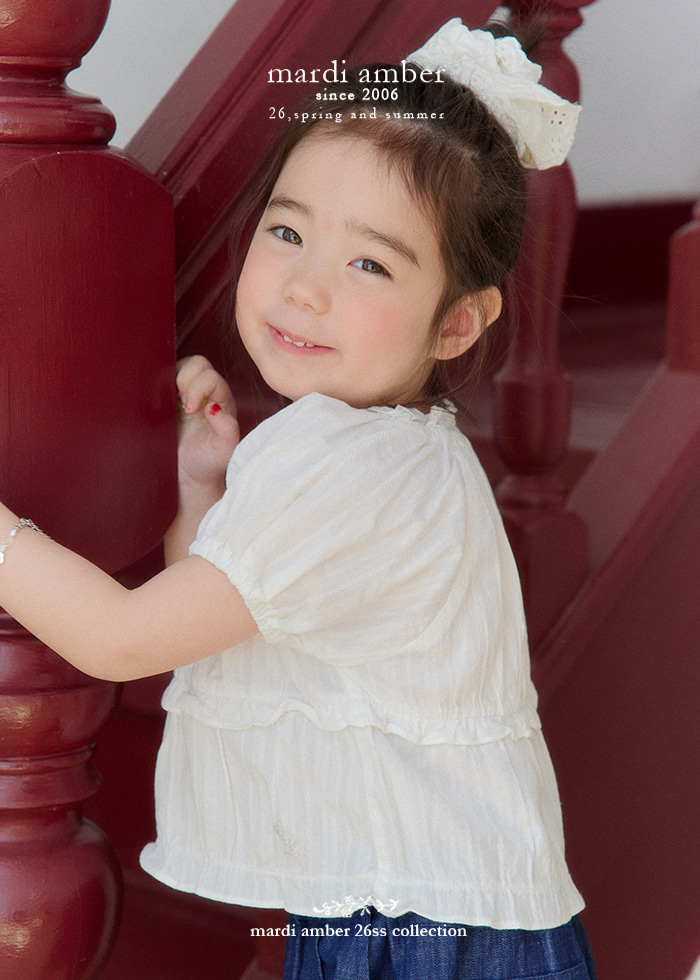 Amber - Korean Children Fashion - #Kfashion4kids - Arico Blouse