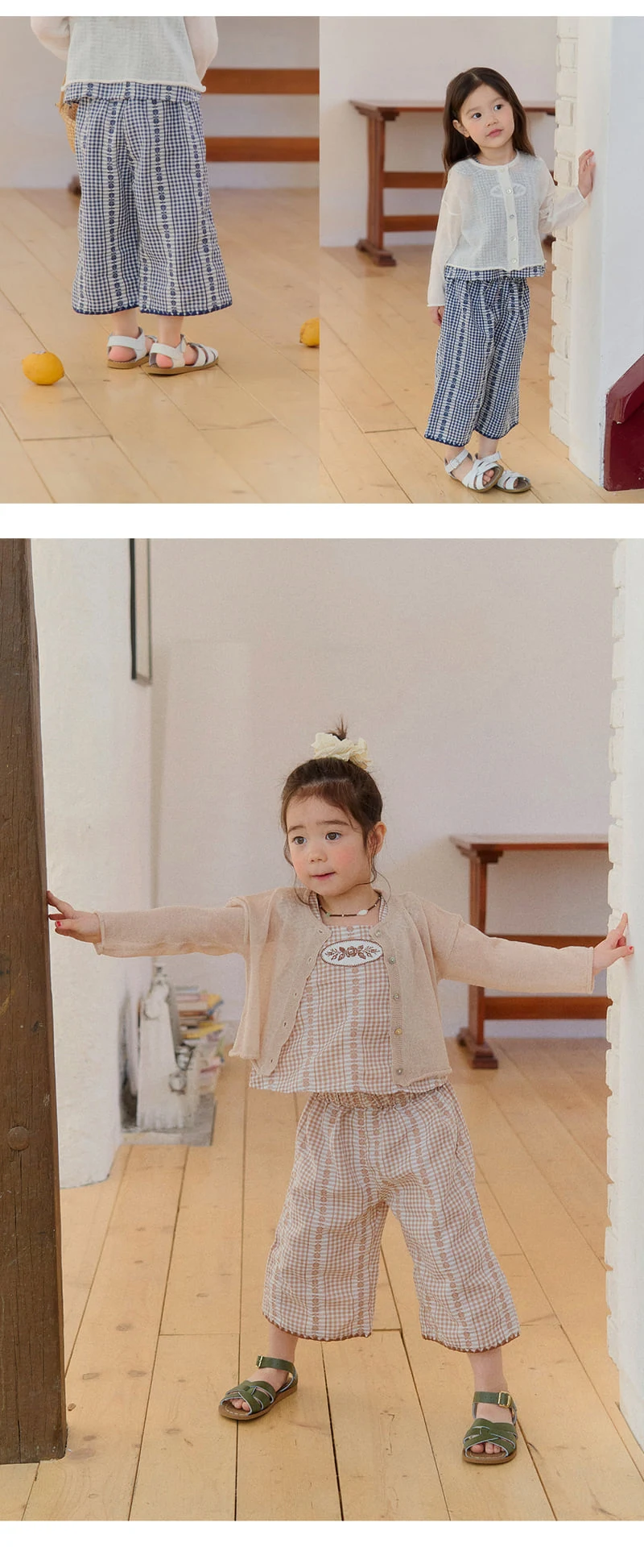 Amber - Korean Children Fashion - #Kfashion4kids - Poppy Check Pants - 5