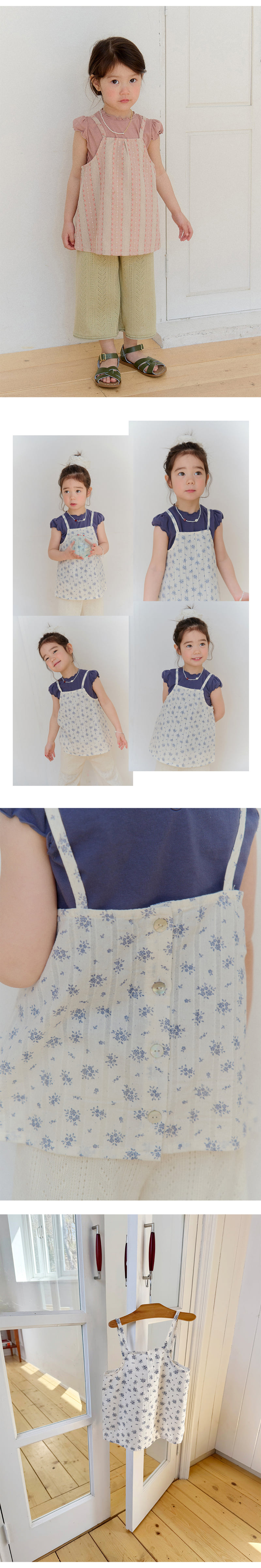 Amber - Korean Children Fashion - #Kfashion4kids - Dusty Bustier - 3