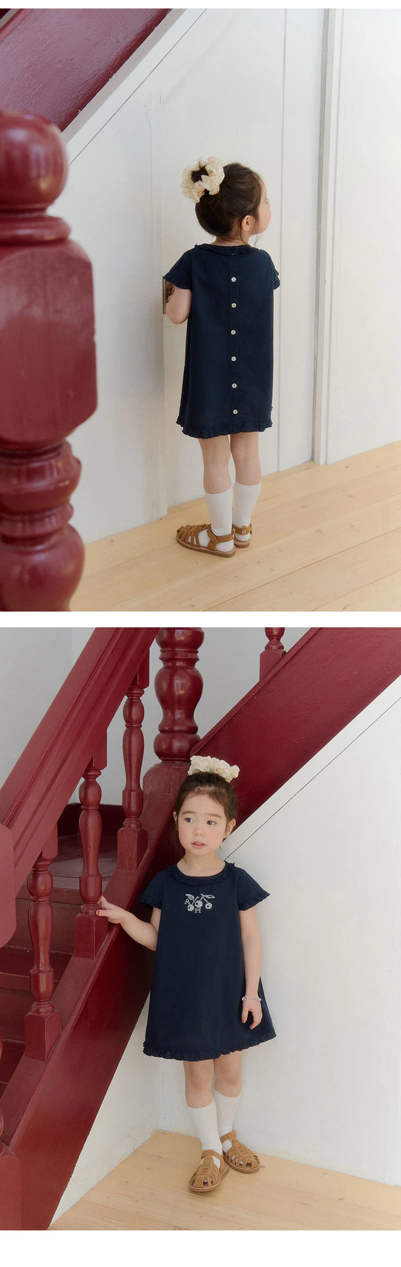 Amber - Korean Children Fashion - #childrensboutique - Cherry Frill One-piece - 5