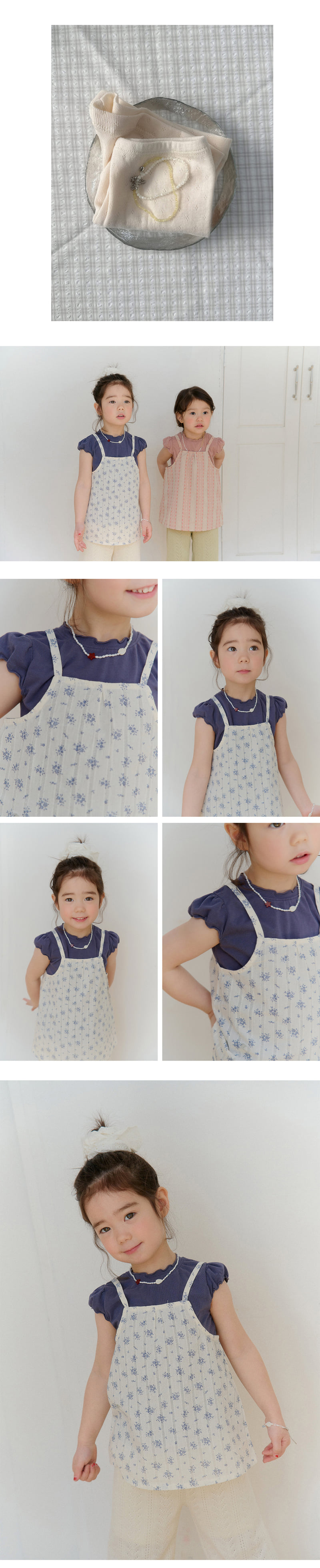 Amber - Korean Children Fashion - #childofig - Muse Beads Necklace - 4