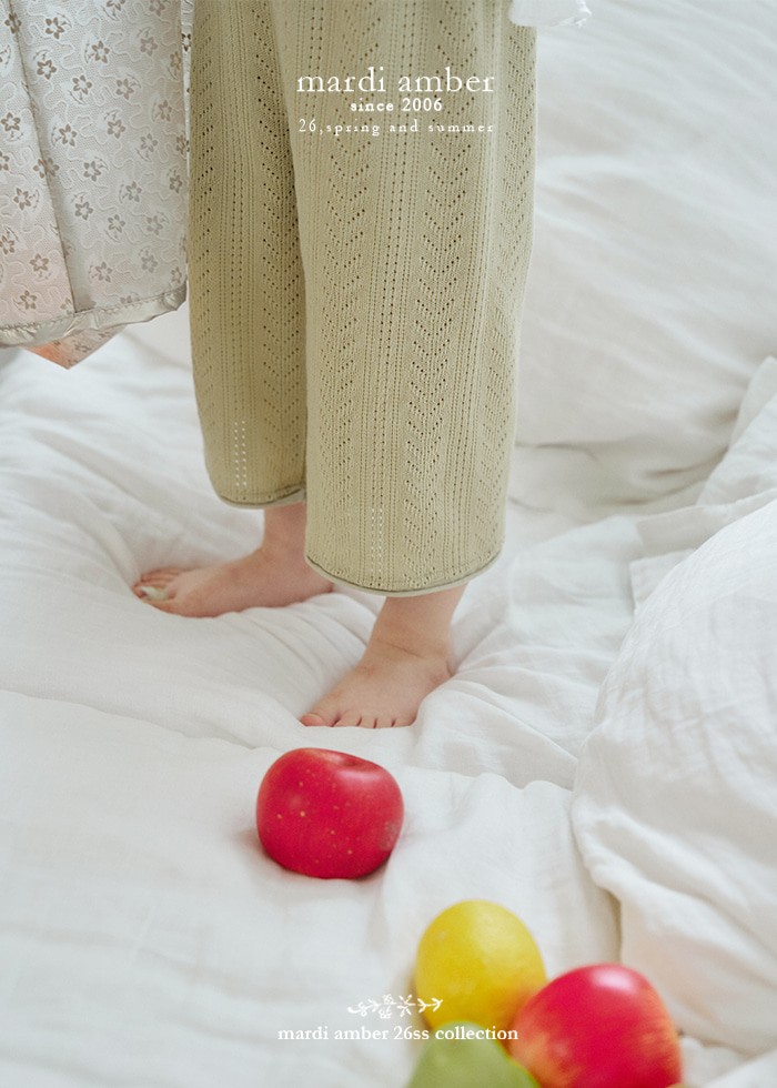Amber - Korean Children Fashion - #childrensboutique - Madri Pants
