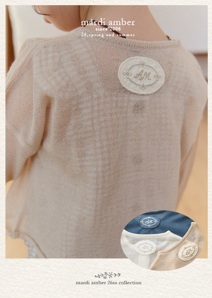 Amber - Korean Children Fashion - #discoveringself - Summer Linen Cardigan