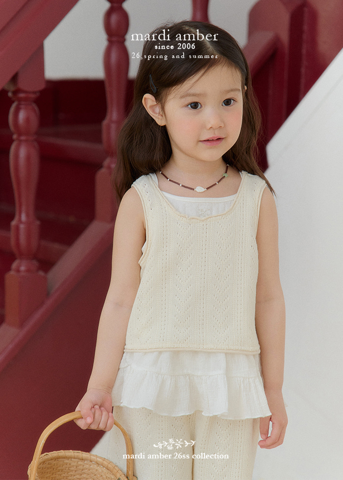 Amber - Korean Children Fashion - #discoveringself - Reina Vest