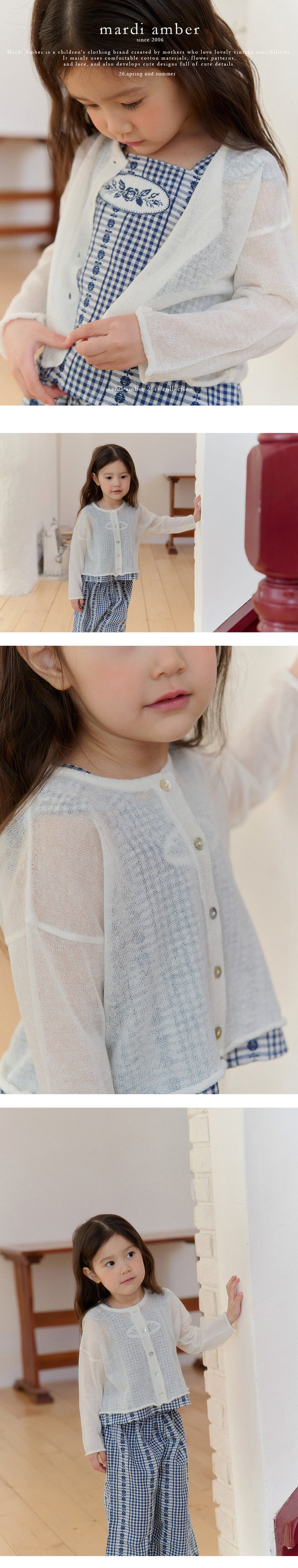 Amber - Korean Children Fashion - #fashionkids - Summer Linen Cardigan - 2