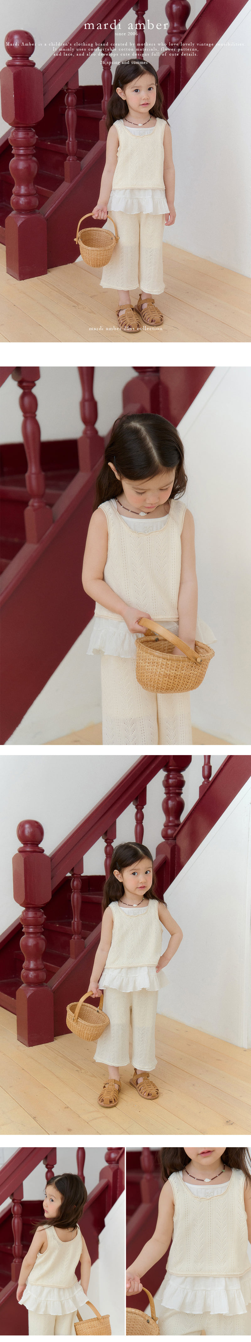 Amber - Korean Children Fashion - #fashionkids - Reina Vest - 2