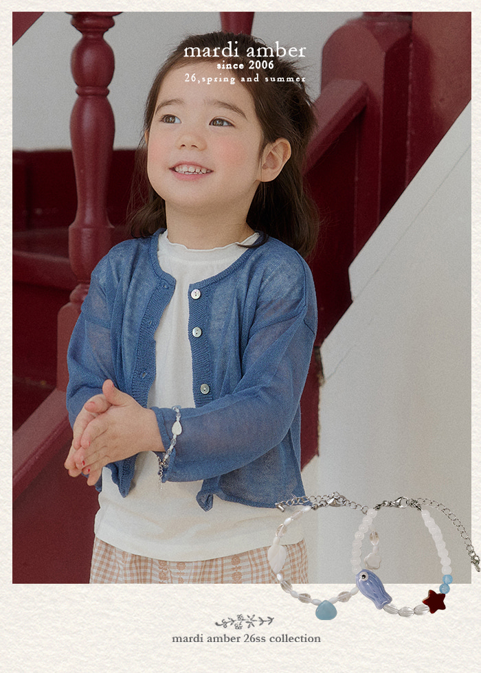 Amber - Korean Children Fashion - #kidsstore - Glossier Beads Bracelet