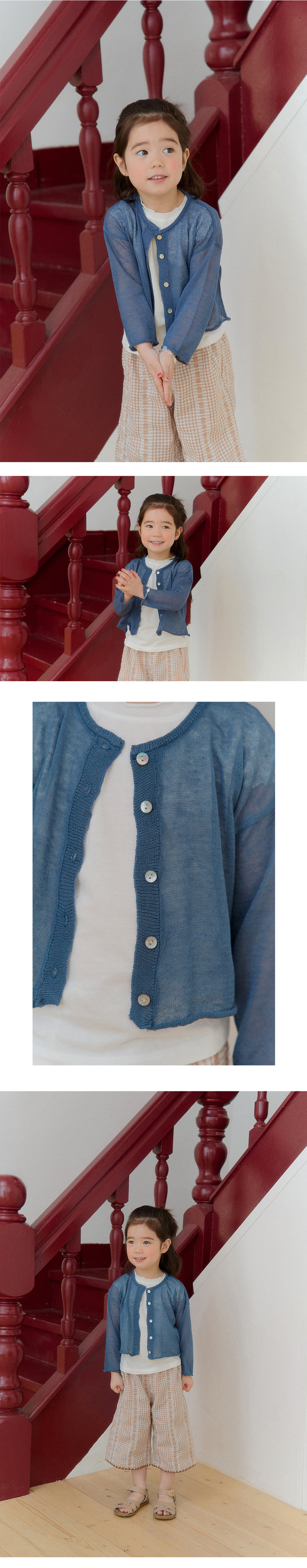 Amber - Korean Children Fashion - #kidsshorts - Summer Linen Cardigan - 4