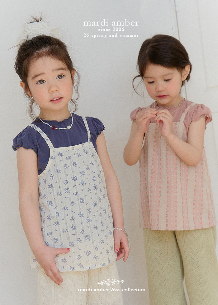 Amber - Korean Children Fashion - #kidsstore - Dusty Bustier