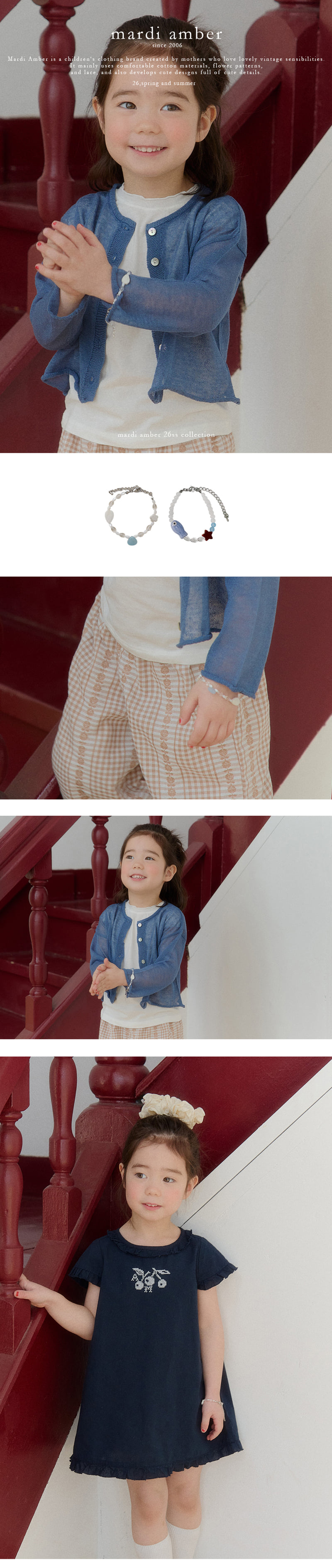 Amber - Korean Children Fashion - #kidzfashiontrend - Glossier Beads Bracelet - 2