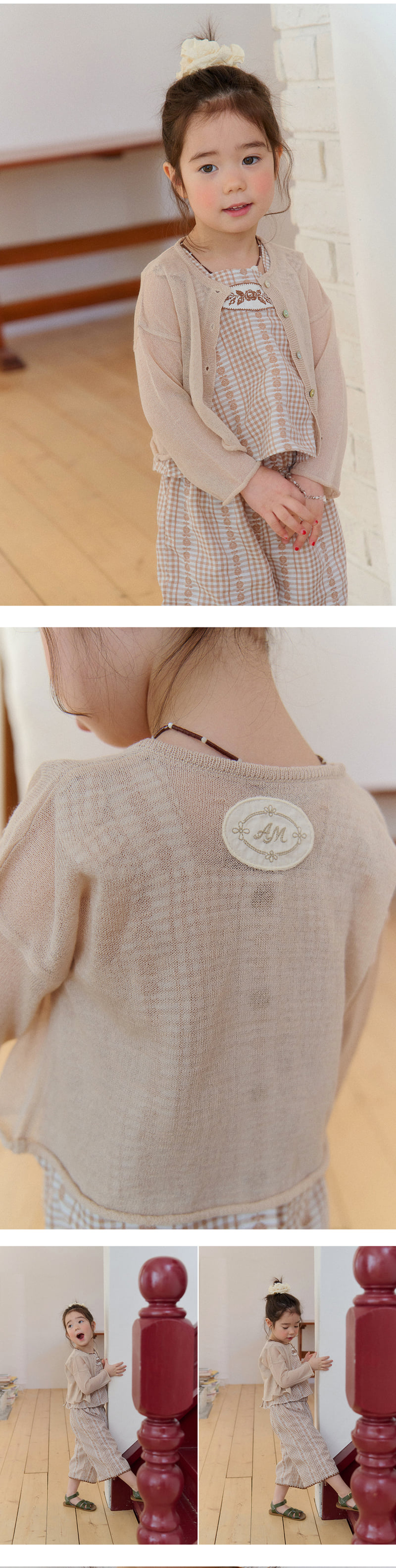 Amber - Korean Children Fashion - #kidzfashiontrend - Summer Linen Cardigan - 5