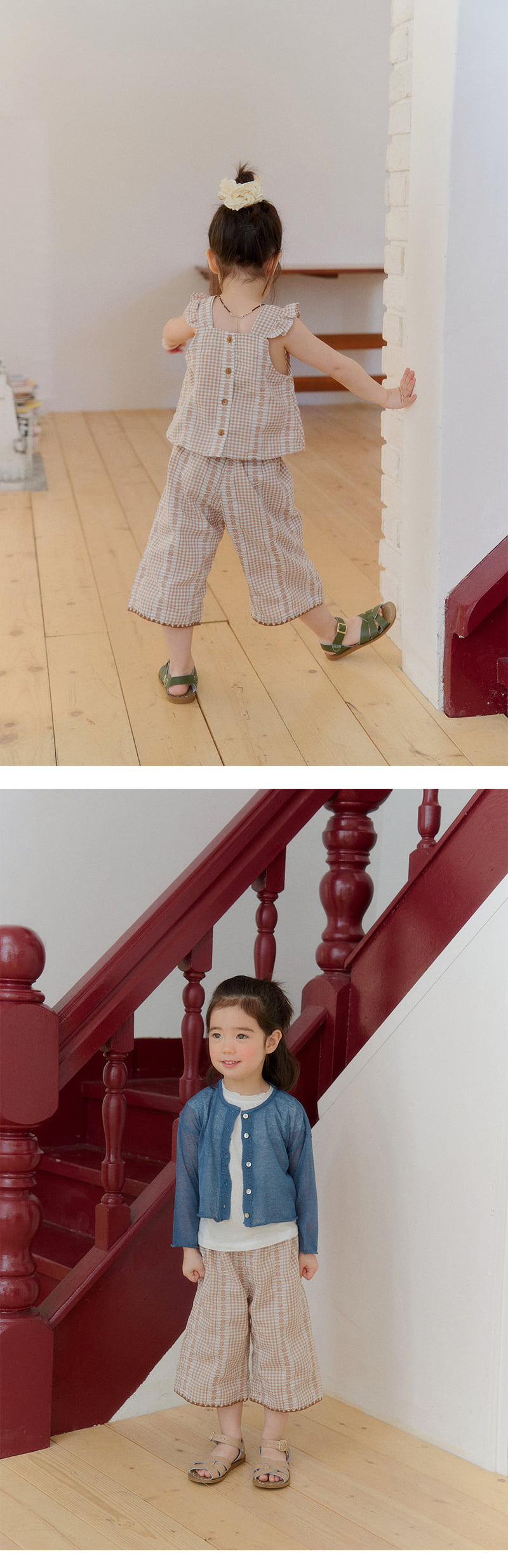 Amber - Korean Children Fashion - #kidsstore - Poppy Check Pants - 4