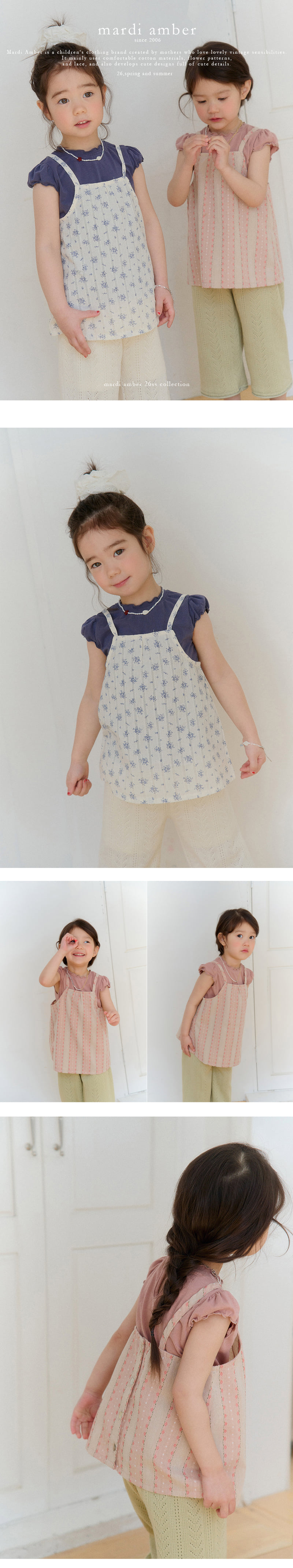 Amber - Korean Children Fashion - #kidzfashiontrend - Dusty Bustier - 2