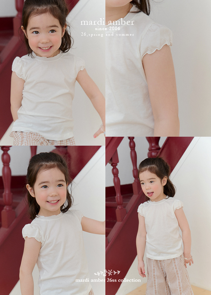 Amber - Korean Children Fashion - #kidzfashiontrend - Louis Tee