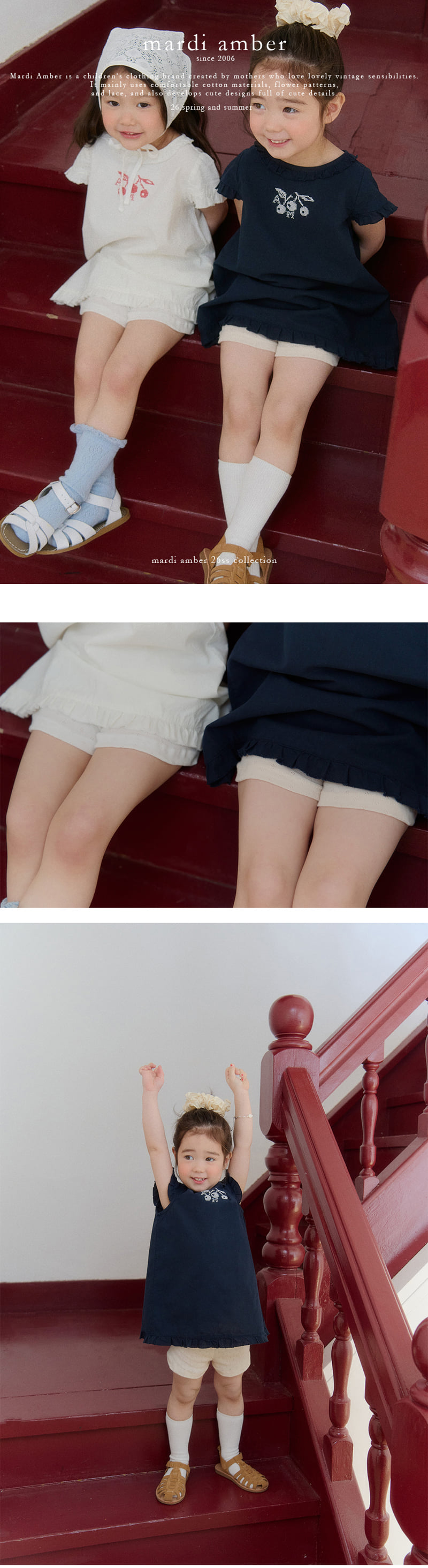 Amber - Korean Children Fashion - #magicofchildhood - Pure Inner Shorts - 2