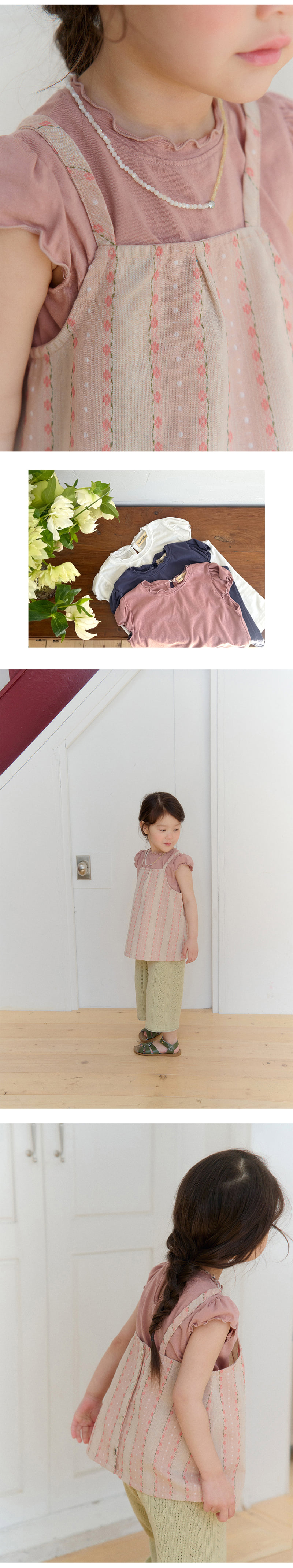 Amber - Korean Children Fashion - #littlefashionista - Louis Tee - 4