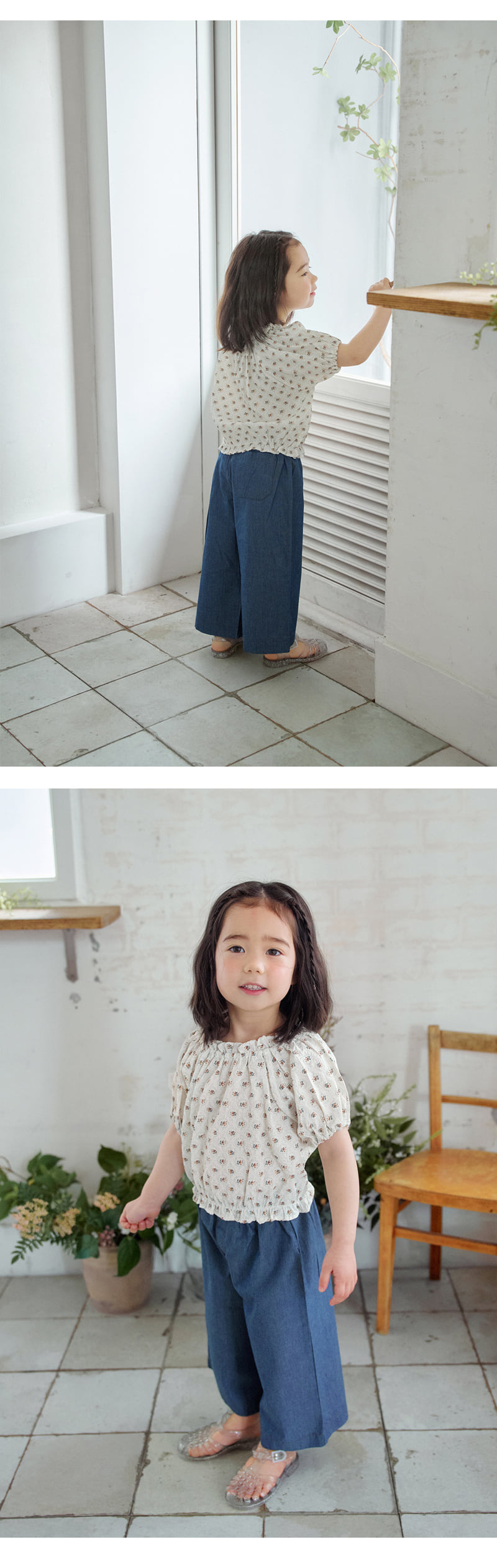 Amber - Korean Children Fashion - #magicofchildhood - Bove Banding Blouse - 5
