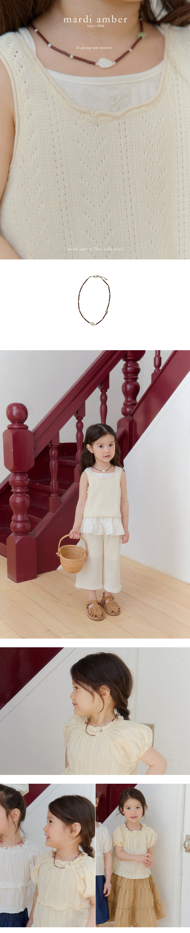 Amber - Korean Children Fashion - #minifashionista - Amandier Beads Necklace - 2