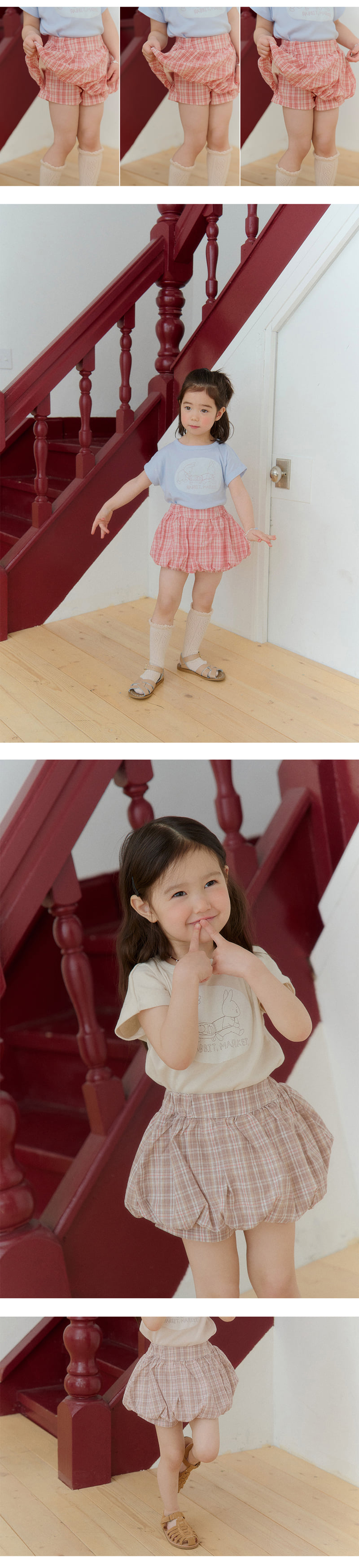 Amber - Korean Children Fashion - #minifashionista - Check Pumpkin Pants - 3