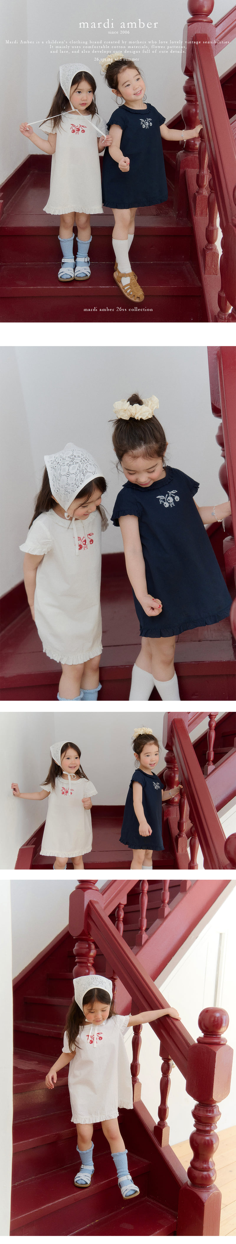 Amber - Korean Children Fashion - #prettylittlegirls - Cherry Frill One-piece - 2