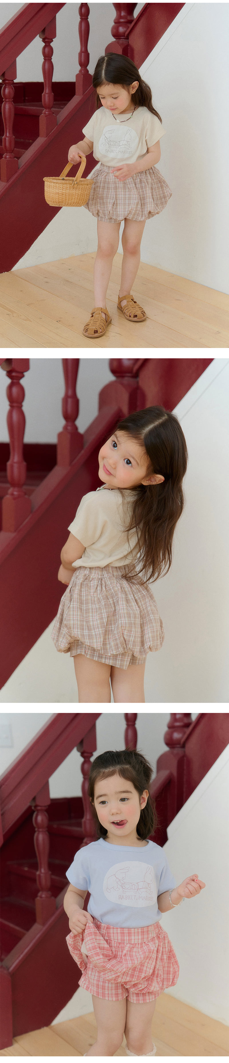 Amber - Korean Children Fashion - #minifashionista - Check Pumpkin Pants - 4