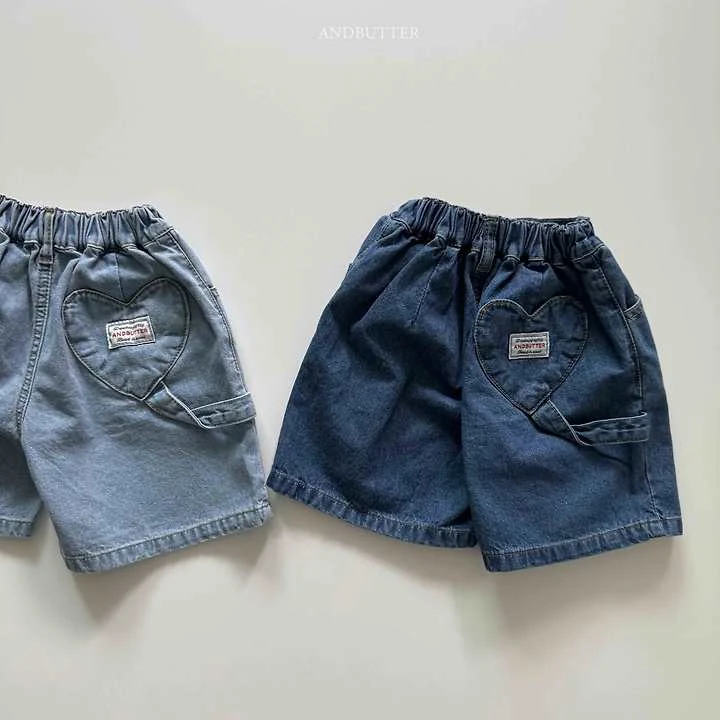 Andbutter - Korean Children Fashion - #childofig - Heart Loop Pants - 5