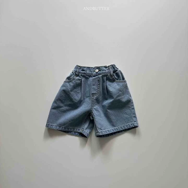 Andbutter - Korean Children Fashion - #childofig - Heart Loop Pants - 6
