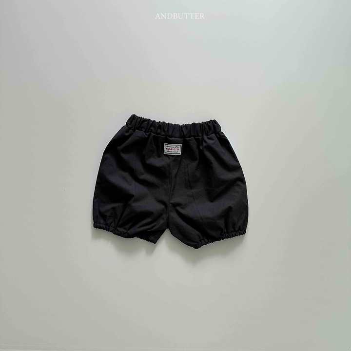 Andbutter - Korean Children Fashion - #childofig - Line Balloon Pants - 7