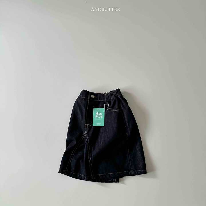 Andbutter - Korean Children Fashion - #childofig - Non-Fade Bermuda Pants - 5