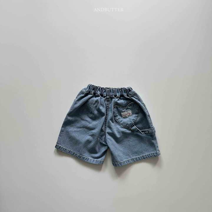 Andbutter - Korean Children Fashion - #childrensboutique - Heart Loop Pants - 7