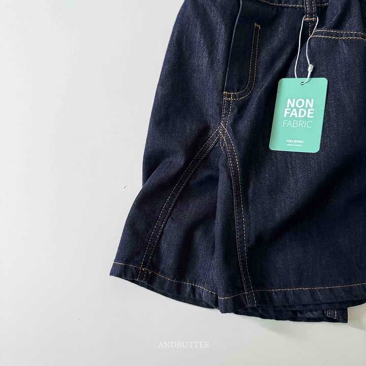 Andbutter - Korean Children Fashion - #childrensboutique - Non-Fade Bermuda Pants - 6