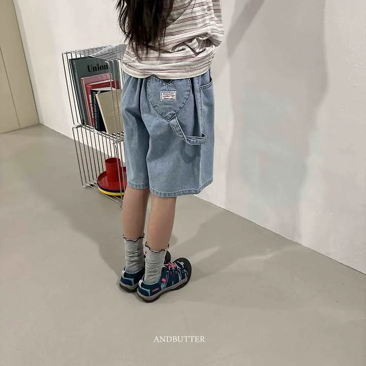 Andbutter - Korean Children Fashion - #designkidswear - Heart Loop Pants - 8