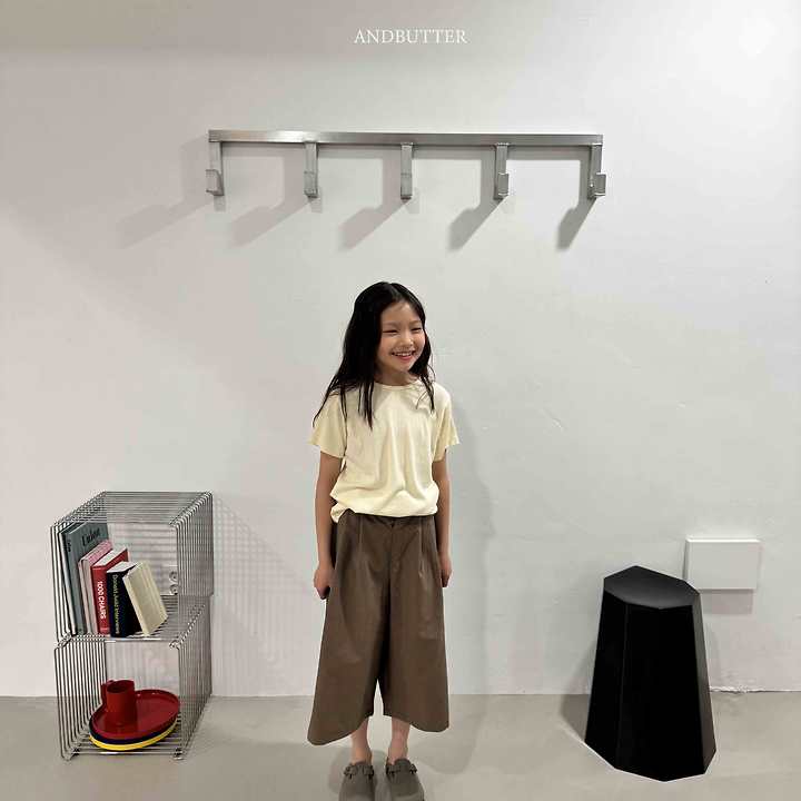 Andbutter - Korean Children Fashion - #designkidswear - Cotton Pants - 12
