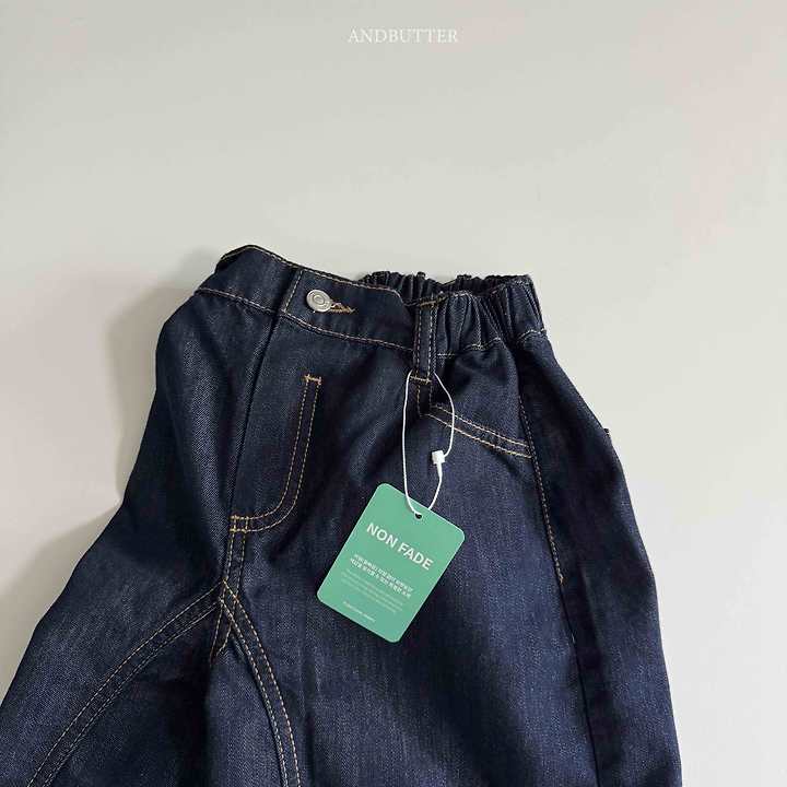 Andbutter - Korean Children Fashion - #designkidswear - Non-Fade Bermuda Pants - 7