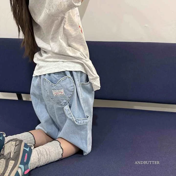 Andbutter - Korean Children Fashion - #discoveringself - Heart Loop Pants - 9