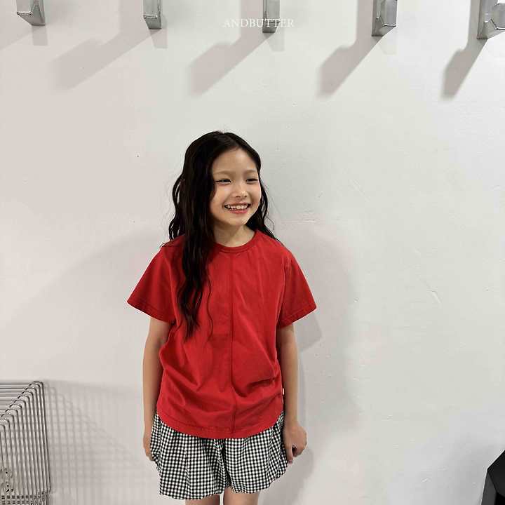 Andbutter - Korean Children Fashion - #discoveringself - Color Line Tee - 10