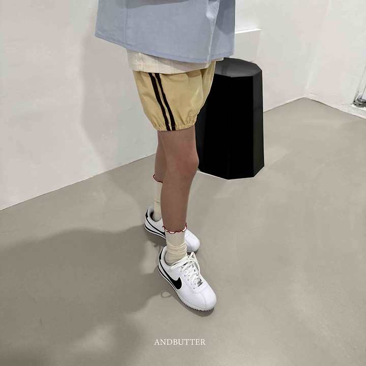 Andbutter - Korean Children Fashion - #discoveringself - Line Balloon Pants - 10
