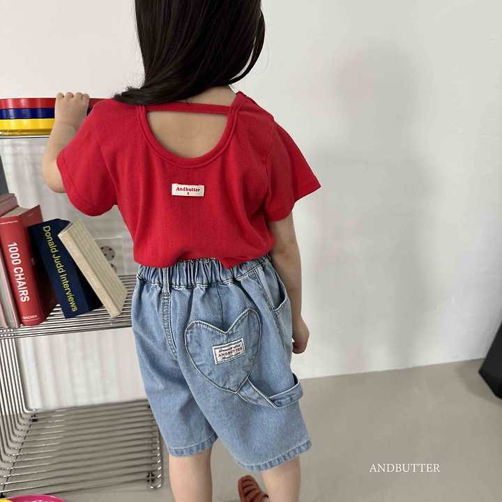Andbutter - Korean Children Fashion - #fashionkids - Heart Loop Pants - 10