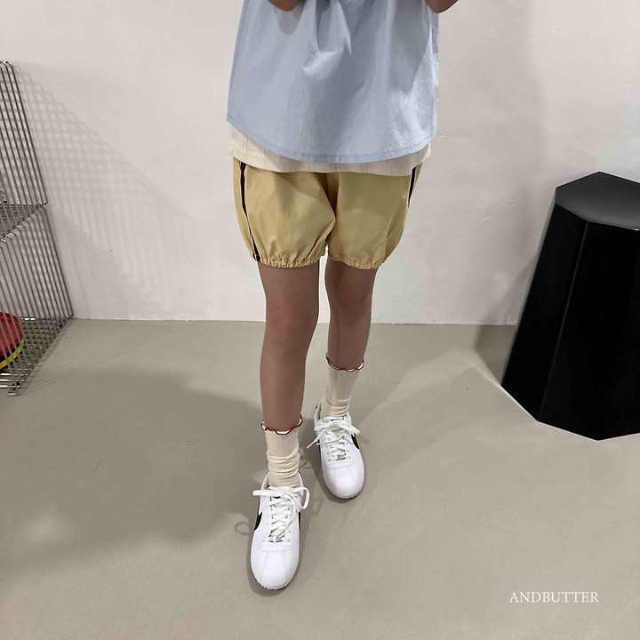 Andbutter - Korean Children Fashion - #fashionkids - Line Balloon Pants - 11