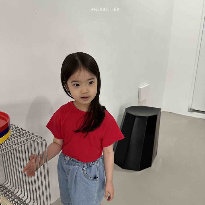 Andbutter - Korean Children Fashion - #kidsshorts - Back Point Tee - 9