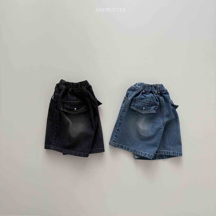 Andbutter - Korean Children Fashion - #kidsstore - Love Rivet Pants